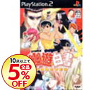 【中古】【全品5倍】PS2 幽遊白書 FOREVER