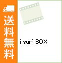 【中古】i surf BOX / アンディ・アイアン【出演】