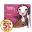 【中古】swingin’ street 2 / dorlis
