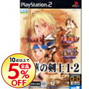 【中古】PS2 幕末浪漫 月華の剣士1・2 NEOGEOオン...