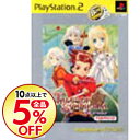 【中古】PS2 テイルズ オブ シンフォニア PS2 the Best