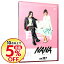 【中古】NANA−ナナ− FM707 / 大谷健太郎【監督】 168円