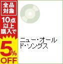 【中古】ニュー・オールド・ソングス / リンプ・ビズキット...:renet3:10118950