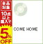 【中古】COME HOME / RYO the SKYWALKER