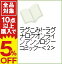 【中古】ラグこみ!−ラグナロクオンラインアンソロジーコミック− 2/ アンソロジー