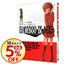 【中古】BAMBOO BLADE 1/ 五十嵐あぐり