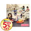 【中古】【CD+DVD】OH MY DARLIN’−Girls having Fun− / 中ノ森BAND