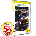 【中古】PSP ニード・フォースピードアンダーグラウンドライバルズ(PSP the Best)