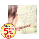 【中古】FROM ME TO YOU / YUI...
