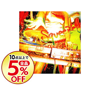 【中古】Squeezed / ORANGE RANGE