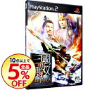 【中古】PS2 真・三國無双4 Empires...