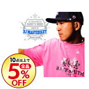 【中古】【2CD】ADVENTURE OF DADDY’S HOUSE / DJ MASTERKEY