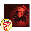 【中古】「.hack//Roots」O.S.T.2 / アニメ