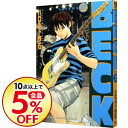 【中古】BECK 27/ ハロルド作石