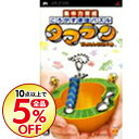 【中古】PSP タマラン