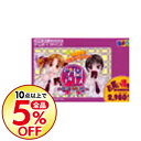 【中古】GBA 学園アリス ドキドキ不思議たいけん お買い得版