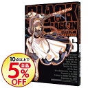 【中古】【全品5倍!9/20限定】BLACK LAGOON 6/ 広江礼威