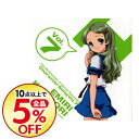 【中古】「涼宮ハルヒの憂鬱」キャラクターソングVol.7−喜...