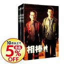 【中古】【ハンドブック付】相棒 season2 DVD−BO...