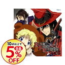 【中古】「BLACK BLOOD BROTHERS」ドラマCD Vol.1 / アニメ