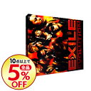 【中古】【CD+2DVD・スリーブケース】EXIL
