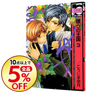 https://thumbnail.image.rakuten.co.jp/@0_mall/renet3/cabinet/item_photo/001043/1/0010431694.jpg?_ex=500x500