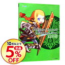 【中古】世界樹の迷宮公式ガイドブック / アトラス