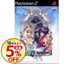 【中古】【全品10倍!8/20限定】PS2 アルトネリコ2 世界に響く少女たちの創造詩
