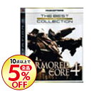 【中古】PS3 ARMORED CORE 4 The Best Collection