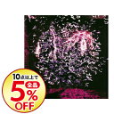 【中古】Alice Nine(アリス九號.)/ 【CD+DVD】MIRROR BALL(TYPE A)