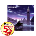 【中古】「ARIA The ORIGINATION」ピアノ・コレクション2-ディパルテンツァ-旅立ち- / アニメ