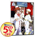 【中古】ARIA The ORIGINATION Navigation.2 / 佐藤順一【監督】