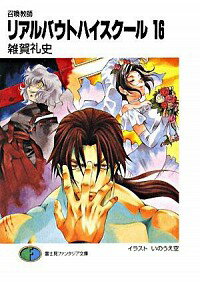 https://thumbnail.image.rakuten.co.jp/@0_mall/renet3/cabinet/item_photo/001057/9/0010579503.jpg?_ex=500x500