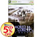 【中古】Xbox360 ARMORED CORE フォー ア...
