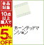 【中古】【Blu−ray】ホーンテッドマンション / ロブ・ミンコフ【監督】