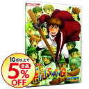 【中古】「Mr.FULLSWING」 ドラマCD / 関智...