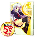 【中古】C3-シーキューブ- 3/ 水瀬葉月