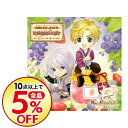 【中古】「ネオ アンジェリーク Abyss」-陽だまり邸へようこそ-ラジオ主題歌-SUNSHINE PARTY / 小野大輔,平川大輔