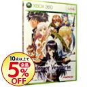 【中古】Xbox360 テイルズ オブ ヴェスペリア...
