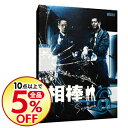 【中古】【ハンドブック付】相棒 season6 DVD−BO...