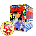 【中古】疾風伝説特攻の拓 <全27巻セット> / 所十三(コミックセット)