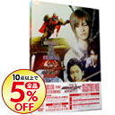 【中古】【全品10倍!12/5限定】劇場版 仮面ライダーキバ 魔界城の王 コレクターズパック 【特典DVD2枚付】/ 邦画