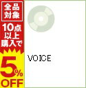 【中古】VOICE / 中島美嘉