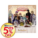【中古】「ネオ アンジェリーク Abyss」バラエティーCD vol.1-アルカディア パラダイス / アニメ