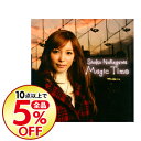 【中古】中川翔子/ Magic Time