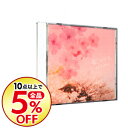 【中古】桜,サクラ,Sakura-ビューティフル・ソングス / オムニバス