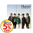 【中古】hurray! / ゴスペラーズ