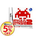 【中古】NDS スペースインベーダー エクストリーム2