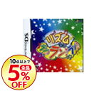 【中古】NDS リズムDEラン♪ラン♪ラン♪