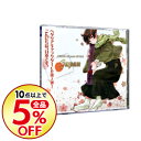 【中古】「ヘタリア Axis Powers」キャラクターCD...